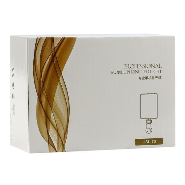 LED Панель Light JSL-70 2000 mAh 38041 фото