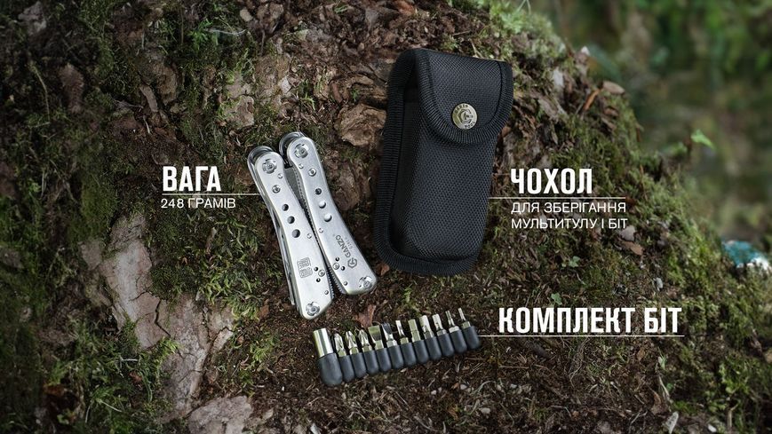 Мультитул Multi Tool Ganzo G201-H 420768 фото