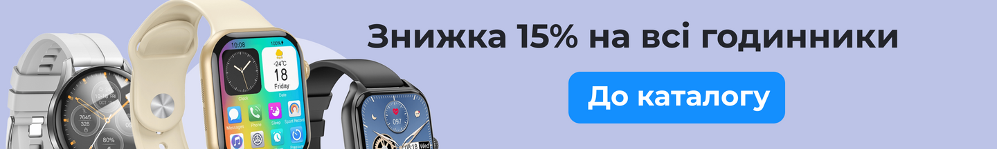 Banner from design