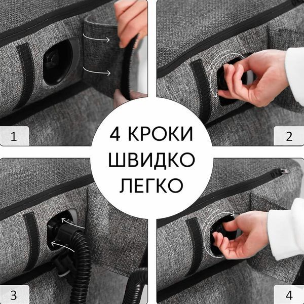 Комплект меблів надувний диван і крісло Сірий  440322 фото
