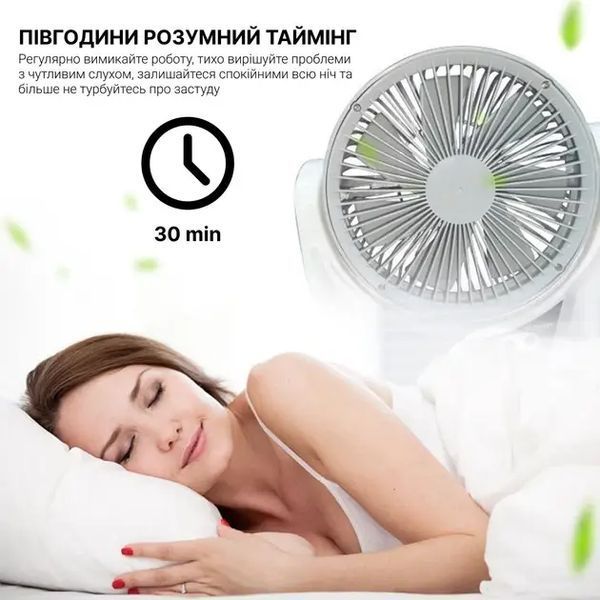 Вентилятор портативний 4в1 (6", сонячна панель, 2 LED лампи, 2 швидкості, 6Вт, USB, 3.2V/4000 мАг) 104072 фото