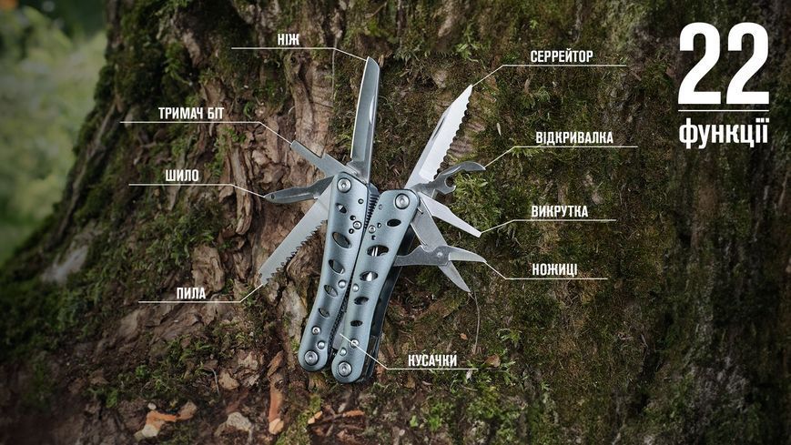 Мультитул Multi Tool Ganzo G101-H 421069 фото