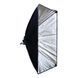 Софтбокс з Головою Квадрат Bag 33247 фото 5