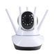 Бездротова поворотна камера WIFI IP360 Elite Lux EL-Q5 на 5 антен з датчиком руху та нічним баченням 105177 фото 3
