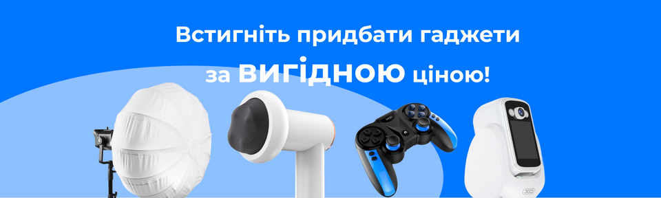 Banner from design